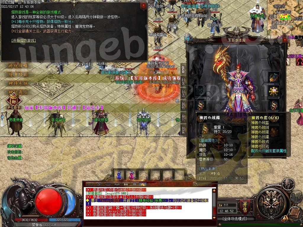 1645090871341126.jpg