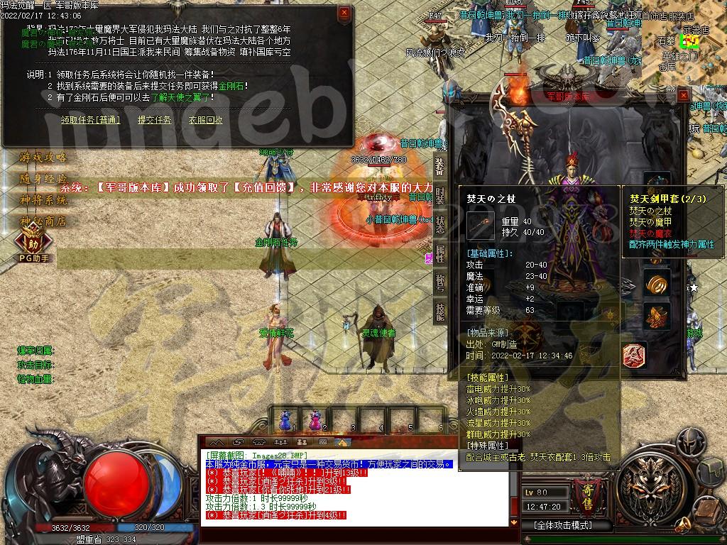 1645090871937674.jpg
