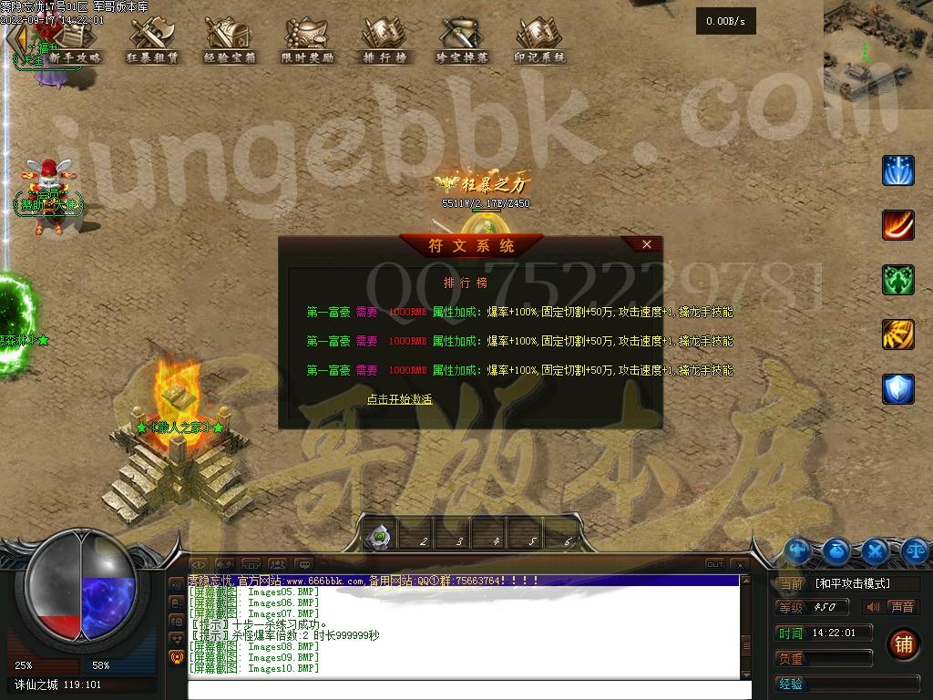 1663400268867755.jpg