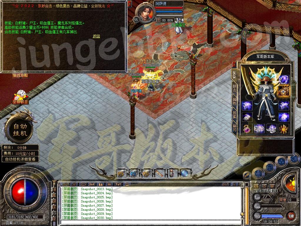 1667047668590359.jpg