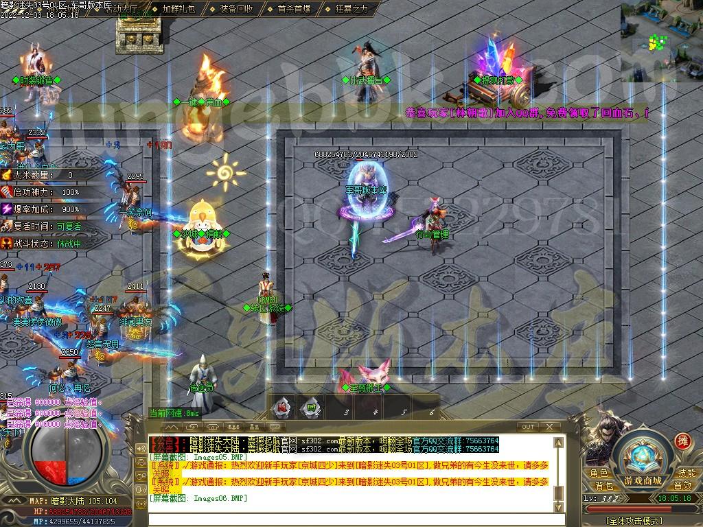 1670066907973695.jpg
