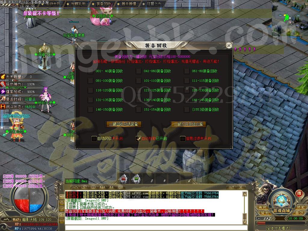 1670066908814348.jpg