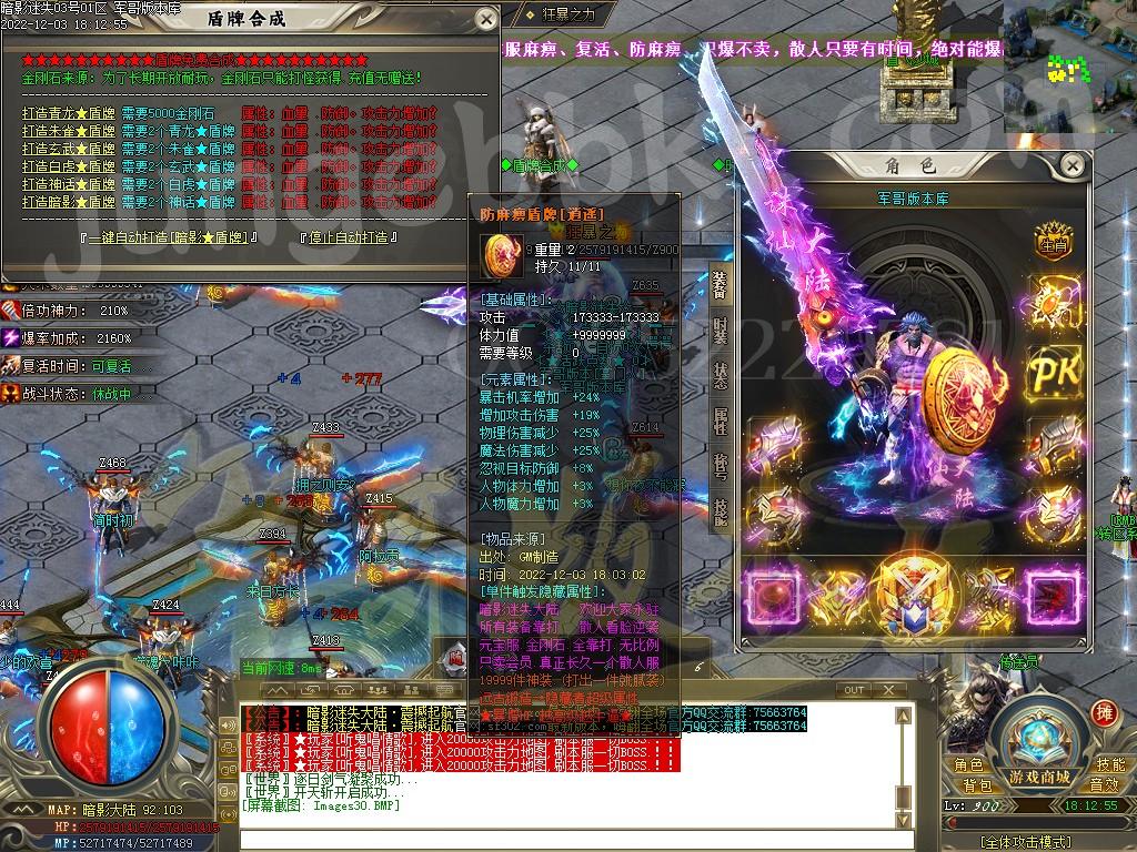 1670066913643886.jpg