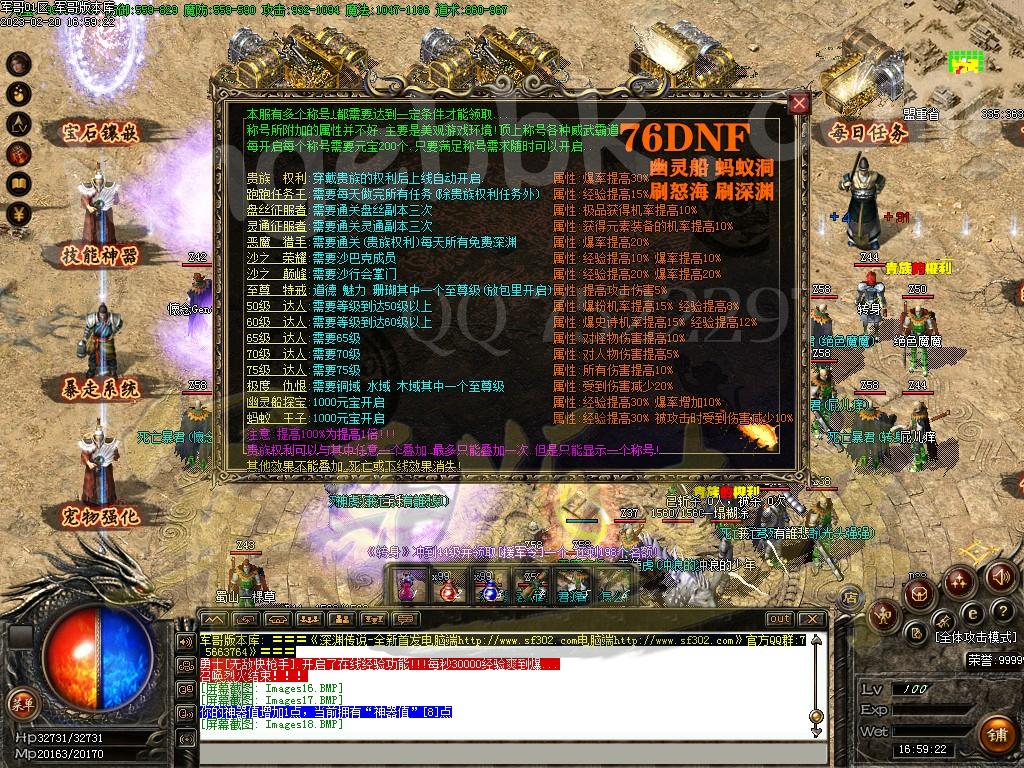 1676891760557513.jpg