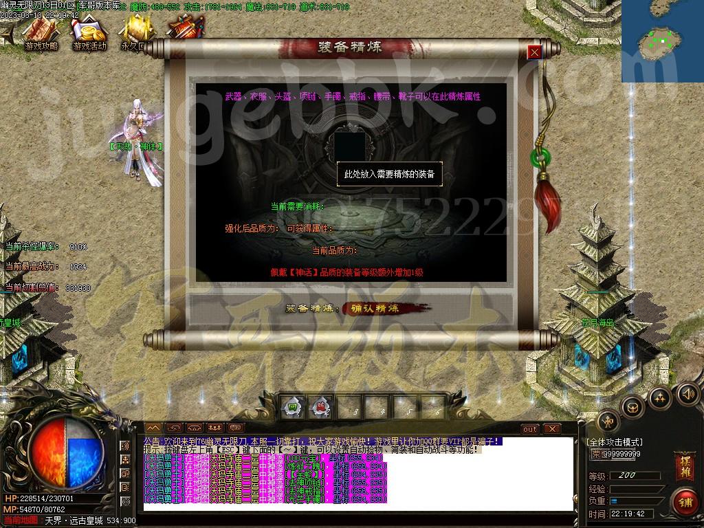 1678760815834659.jpg