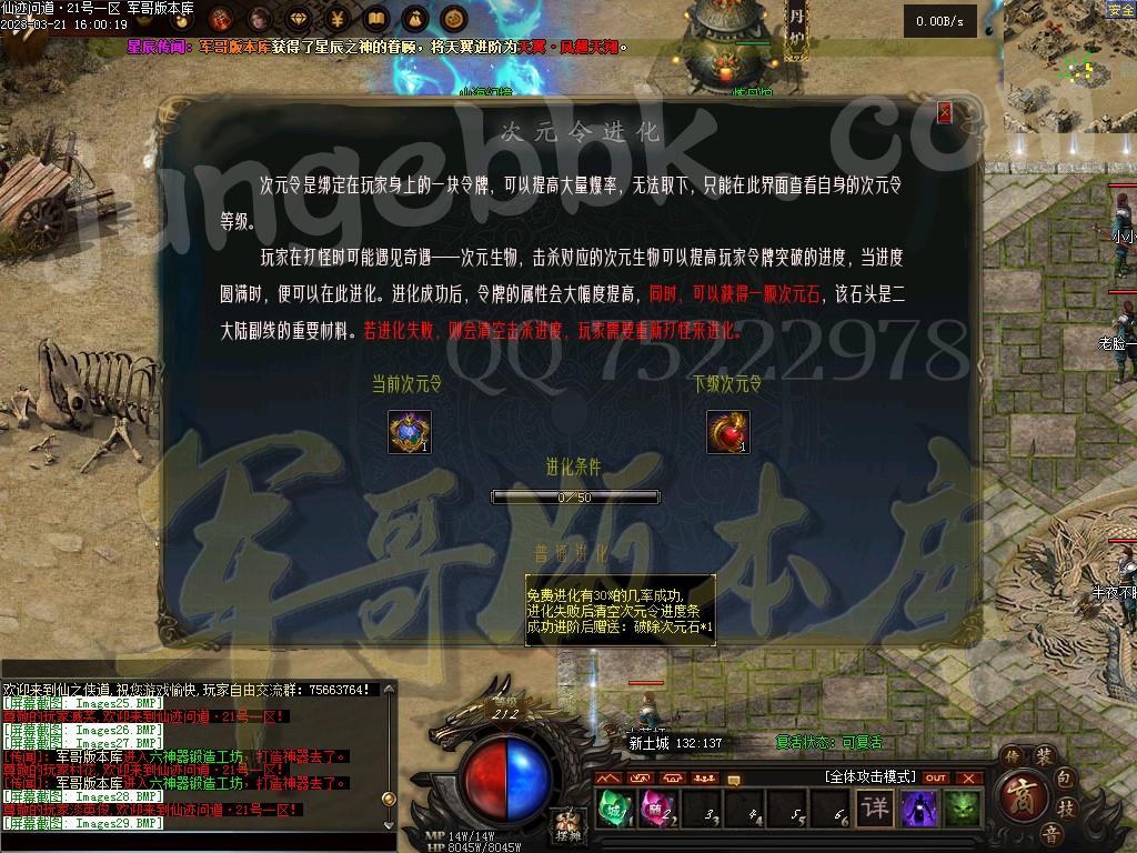 1679392099250494.jpg