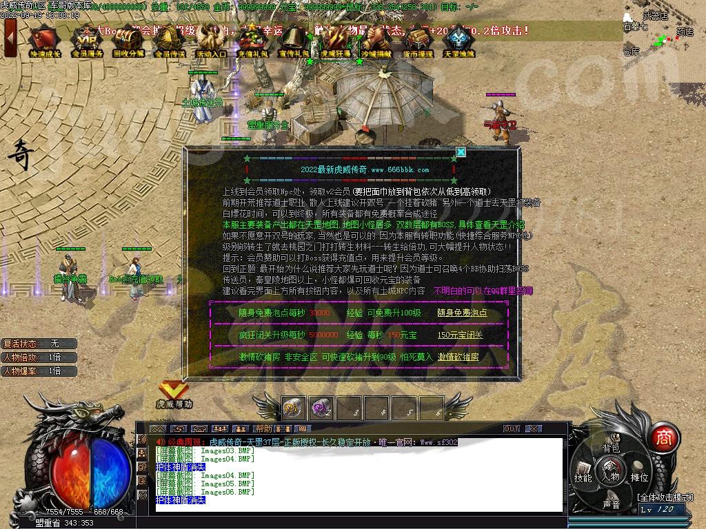 1663575860232252.jpg