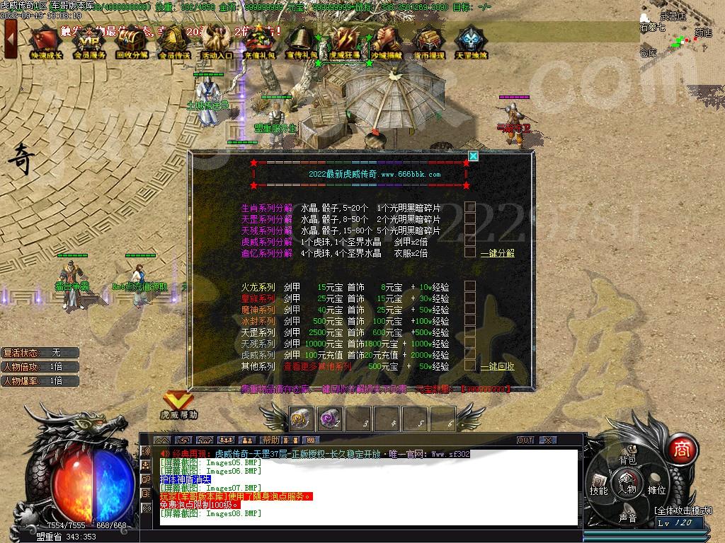1663575860687838.jpg
