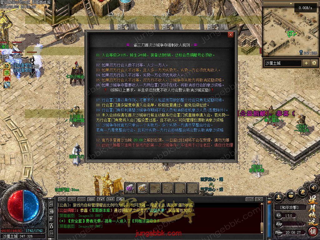 41.jpg